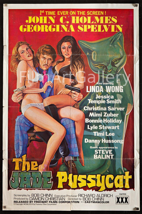 The Jade Pussycat (1977)